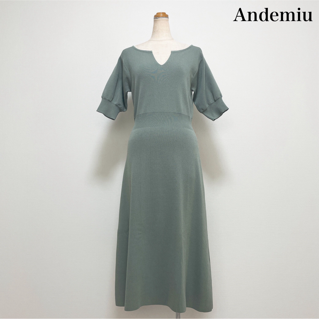 Andemiu(アンデミュウ)のAndemiu キーネックＡラインニットワンピース グリーン 美シルエット♡ レディースのワンピース(ロングワンピース/マキシワンピース)の商品写真