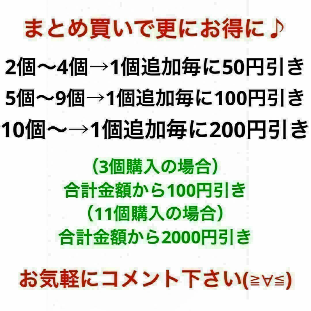 B38-1スマホスインガースマホスイング自動歩行歩数計カウントブラック新品. エンタメ/ホビーのゲームソフト/ゲーム機本体(携帯用ゲームソフト)の商品写真