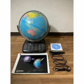 ドウシシャ - しゃべる地球儀 パーフェクトグローブ　ドウシシャ　世界地図