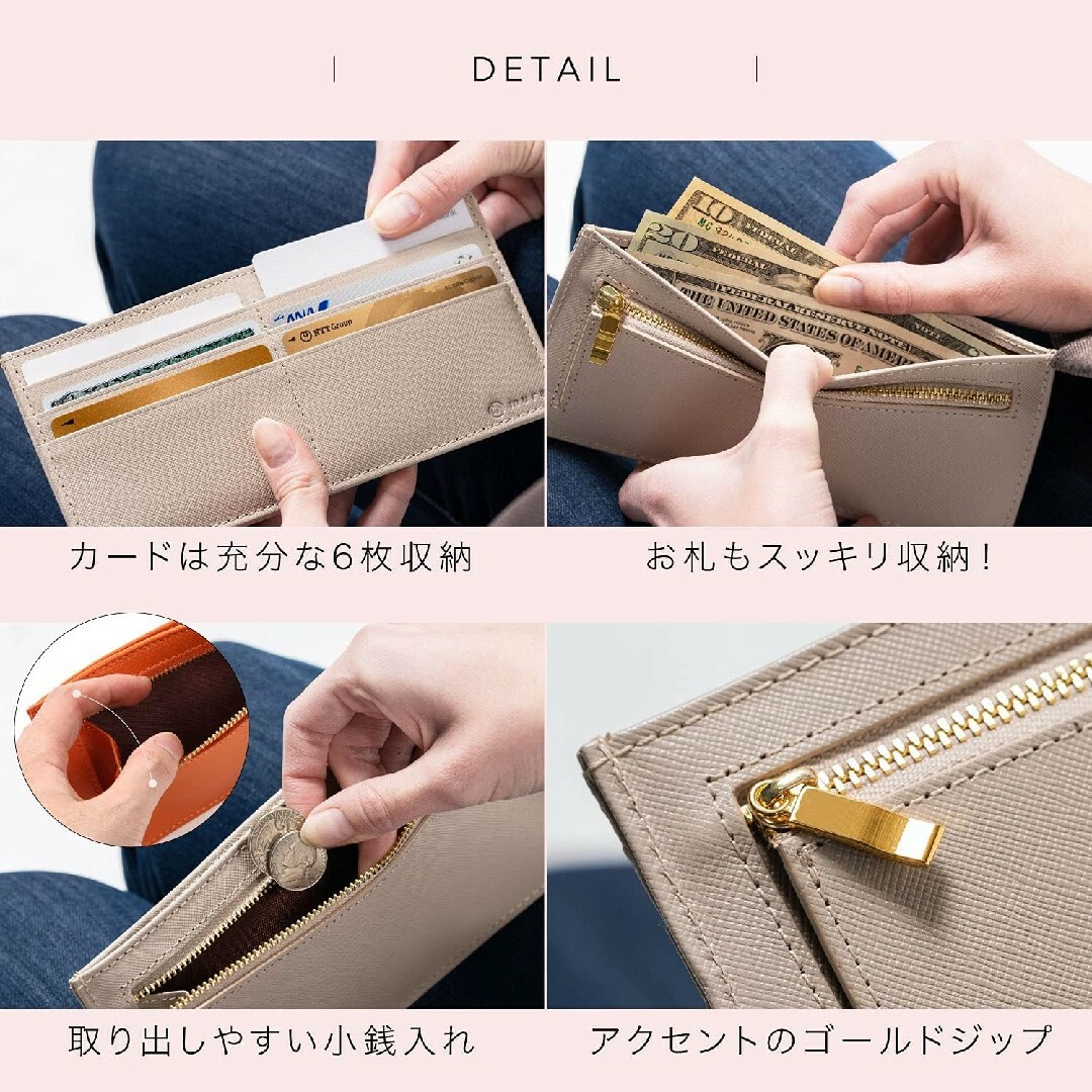 超薄 長財布 本革 RFID レディース 薄型 財布 お札入れ 小銭入れ付き小型 レディースのファッション小物(財布)の商品写真