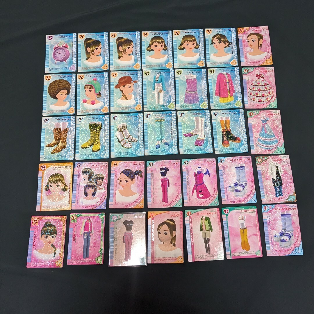 オシャレ魔女 ラブandベリー カード 35枚まとめ売りの通販 by オシャレ魔女 ラブandベリー カード 35枚まとめ売りの通販 by