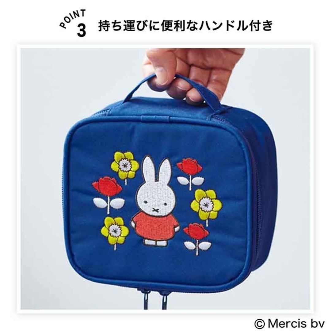 miffy(ミッフィー)のGLOW 6月号付録 ミッフィー ミラー付きドレッサーポーチ 【新品】 レディースのファッション小物(ポーチ)の商品写真