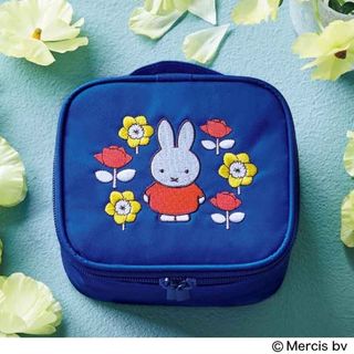 miffy - GLOW 6月号付録 ミッフィー ミラー付きドレッサーポーチ 【新品】