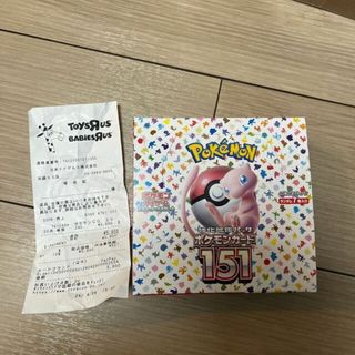 ポケモン(ポケモン)の強化拡張パック「ポケモンカード151（イチゴーイチ）」 未開封BOX  1BOX(Box/デッキ/パック)