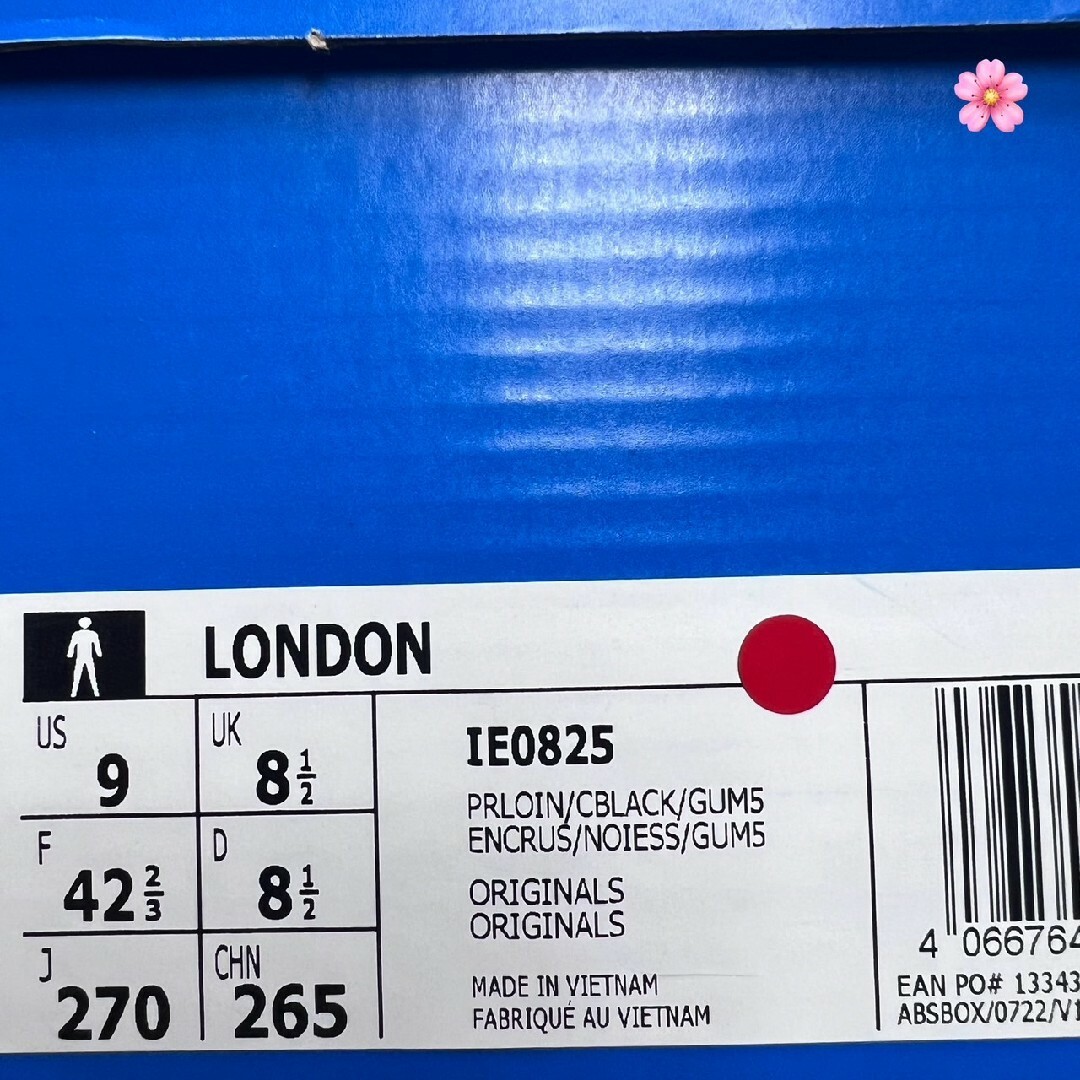 adidas(アディダス)の国内正規品 27cm  アディダス ロンドン ネイビー メンズの靴/シューズ(スニーカー)の商品写真