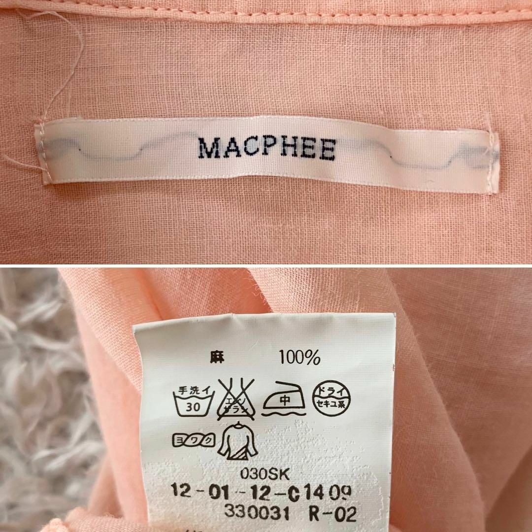 MACPHEE(マカフィー)のマカフィー リネン ブラウス シャツ ギャザー ちび襟 麻100 羽織り ピンク レディースのトップス(シャツ/ブラウス(長袖/七分))の商品写真