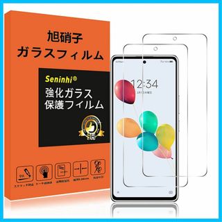 【サイズ:あんしんファミリースマホ】対応 あんしんファミリースマホ/すみっコぐら(その他)