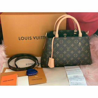 ルイヴィトン(LOUIS VUITTON)の【希少/超美品】げルイヴィトン モノグラム 2WAYバック モンテーニュ BB(ハンドバッグ)