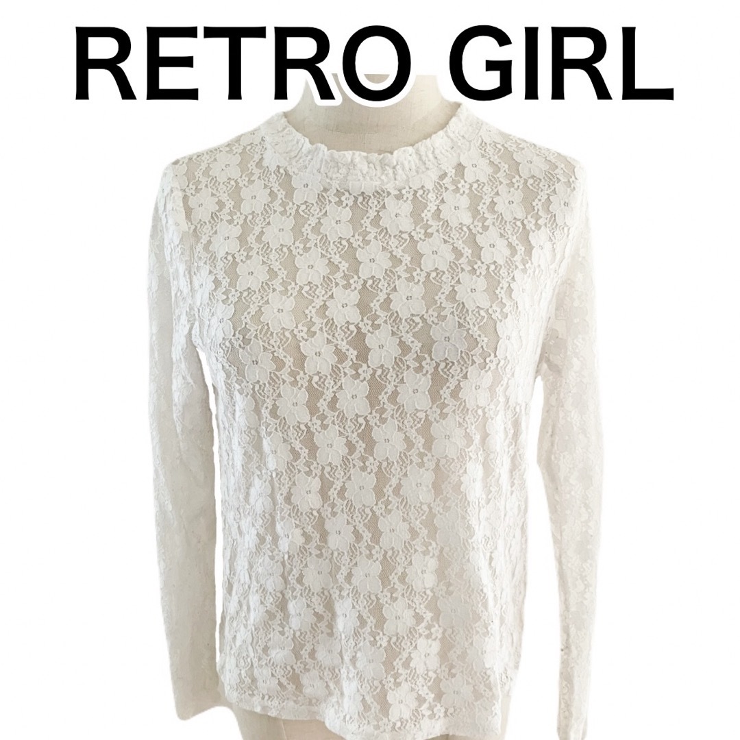 RETRO GIRL(レトロガール)の量産型 ブラウス レース 白 ホワイト レトロガール RETRO GIRL レディースのトップス(シャツ/ブラウス(長袖/七分))の商品写真