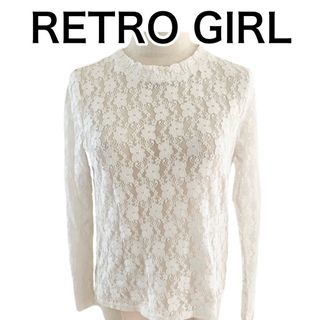 量産型 ブラウス レース 白 ホワイト レトロガール RETRO GIRL