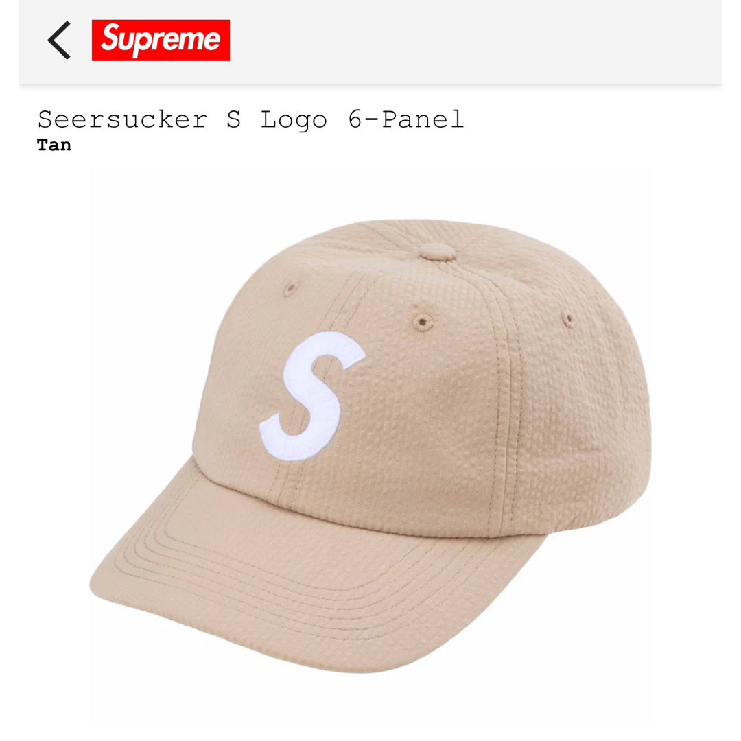 Supreme(シュプリーム)のSupreme Seersucker S Logo 6-Panel Tan メンズの帽子(キャップ)の商品写真