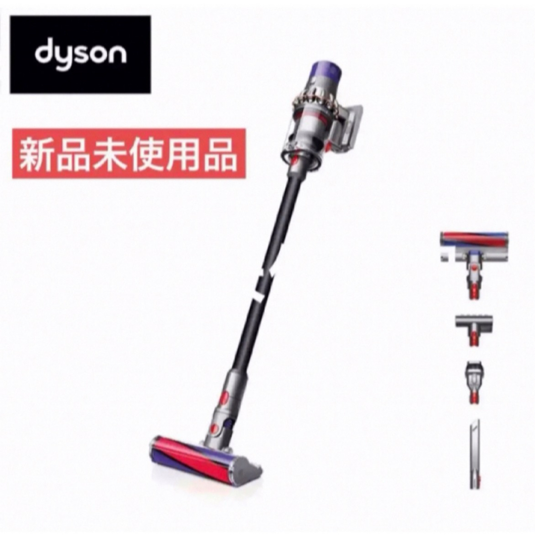 Dyson(ダイソン)のDyson Cyclone V10 Fluffy Black (SV12 FF) スマホ/家電/カメラの生活家電(掃除機)の商品写真