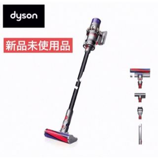 Dyson Cyclone V10 Fluffy Black (SV12 FF)