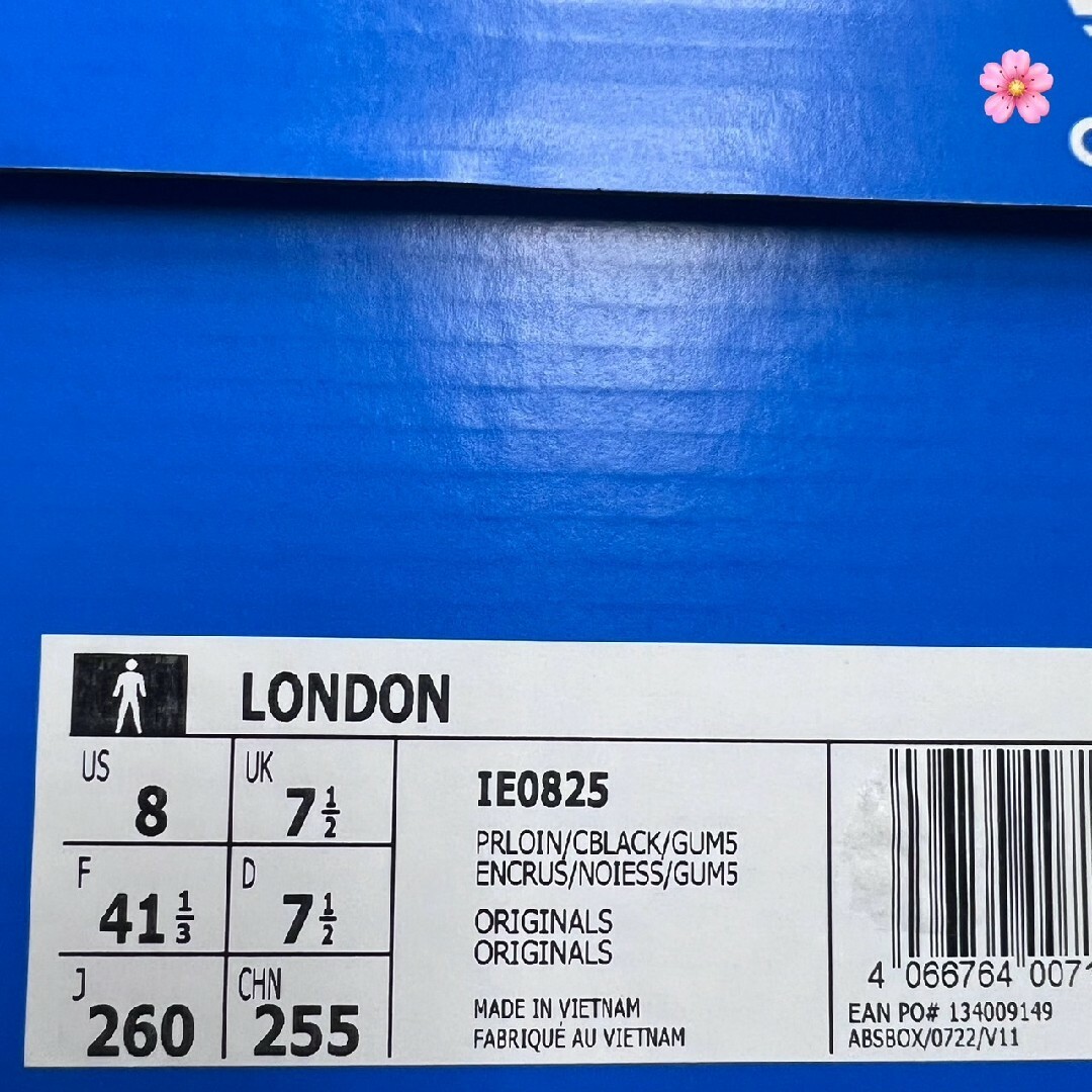 adidas(アディダス)の国内正規品 26cm  アディダス ロンドン ネイビー メンズの靴/シューズ(スニーカー)の商品写真