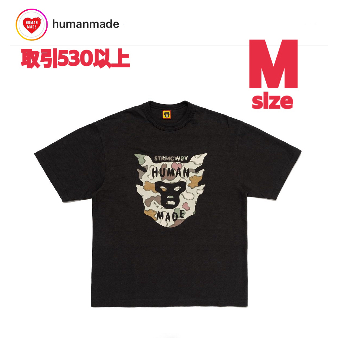 HUMAN MADE(ヒューマンメイド)のHUMAN MADE KAWS GRAPHIC T-SHIRT #2 黒 M メンズのトップス(Tシャツ/カットソー(半袖/袖なし))の商品写真