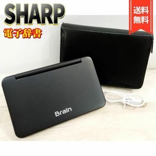 SHARP - シャープ カラー電子辞書 Brain 高校生2019年春モデル PW-SH6-B