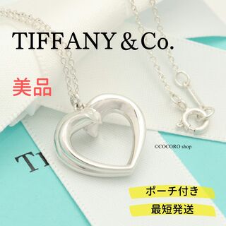 ティファニー(Tiffany & Co.)の【美品】TIFFANY&Co. ニュー テンダネス ハート ネックレス(ネックレス)