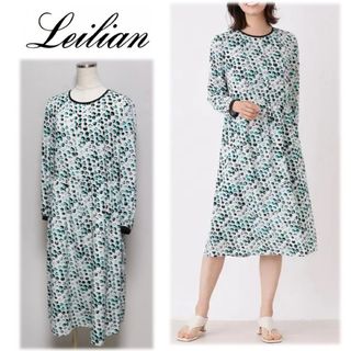 leilian - 《レリアン》新品 手洗い可能 薄手 レオパード柄ワンピース 11サイズ