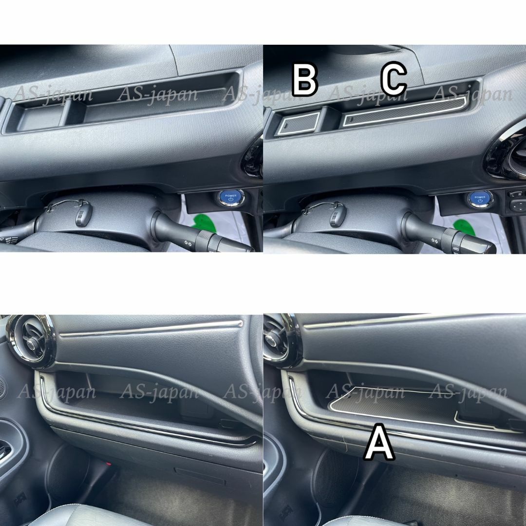 NHP10 トヨタ アクア 専用設計 インテリア ラバーマット 白ライン 自動車/バイクの自動車(車種別パーツ)の商品写真