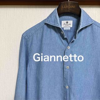 ジャンネット(GIANNETTO)の【美品】Giannetto ジャンネット　 シャンブレー　シャツ (シャツ)