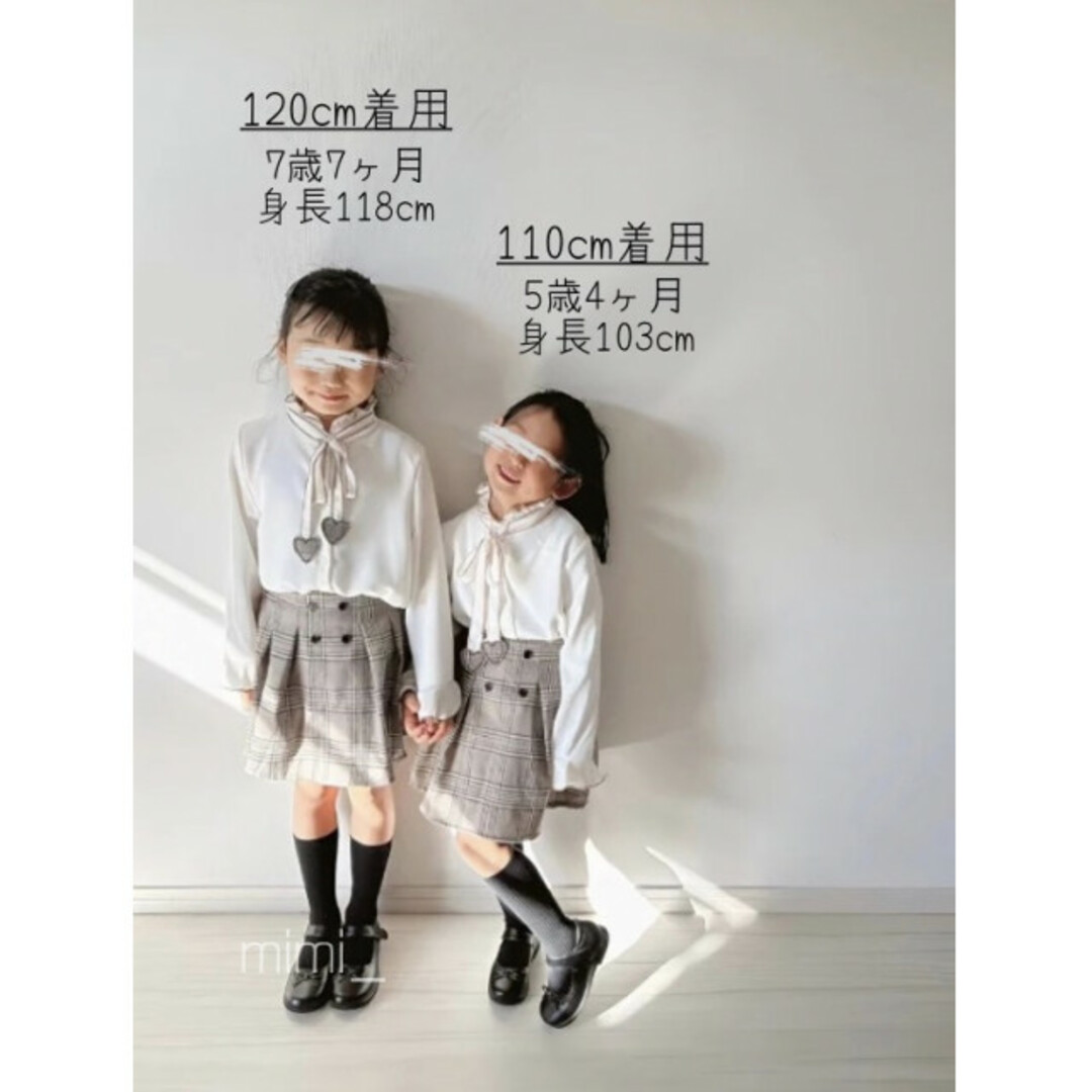 ハート リボンシャツ チェックスカートセット 110 キッズ フォーマル 人気  キッズ/ベビー/マタニティのキッズ服女の子用(90cm~)(ドレス/フォーマル)の商品写真