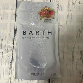 バース(BARTH)の薬用BARTH中性重炭酸入浴剤 9錠(入浴剤/バスソルト)