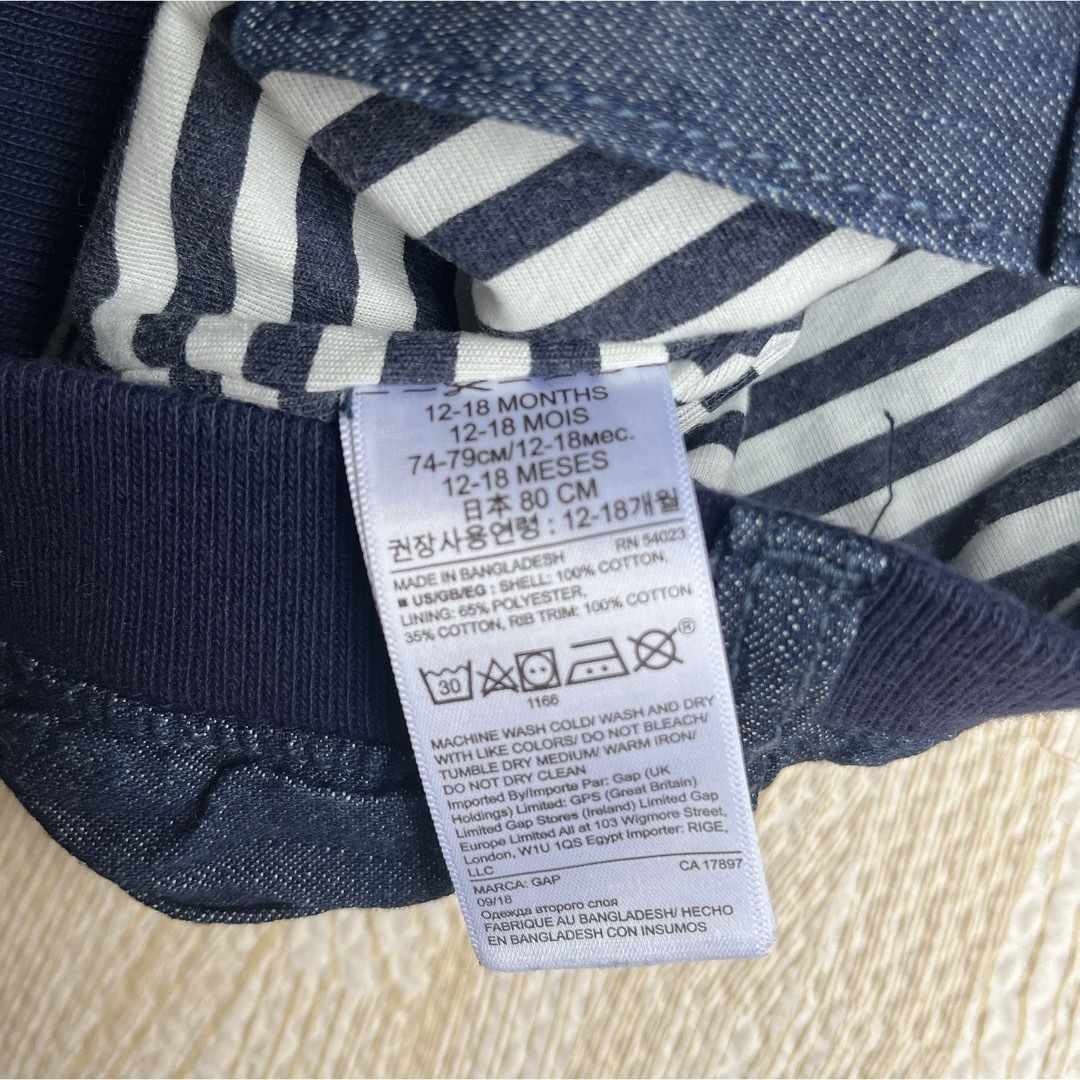 babyGAP(ベビーギャップ)のベビー GAP  デニムパンツ　80  長ズボン　デニム　ウエストゴム キッズ/ベビー/マタニティのベビー服(~85cm)(パンツ)の商品写真