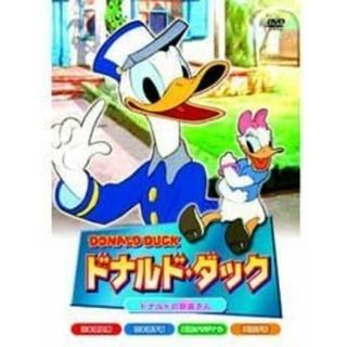 【中古】ドナルド・ダック [DVD]（帯なし）(その他)