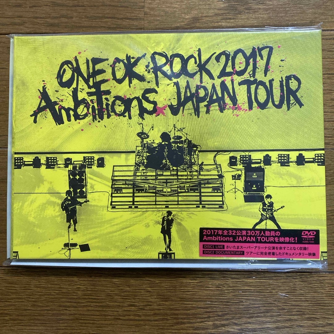 ONE　OK　ROCK　2017　“Ambitions”　JAPAN　TOUR  エンタメ/ホビーのDVD/ブルーレイ(ミュージック)の商品写真