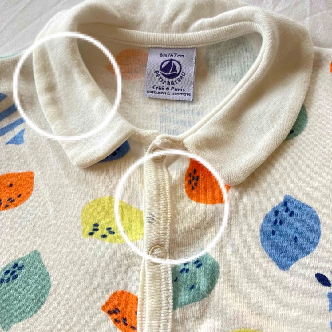 PETIT BATEAU(プチバトー)のプチバトー★ロンパース 67 キッズ/ベビー/マタニティのベビー服(~85cm)(ロンパース)の商品写真