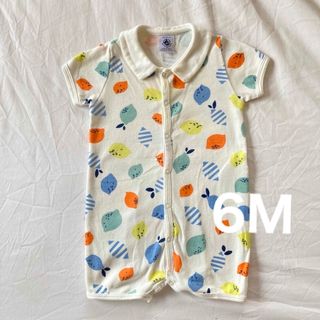 プチバトー(PETIT BATEAU)のプチバトー★ロンパース 67(ロンパース)