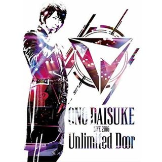 【中古】Daisuke Ono LIVE 2016「Unlimited Door」 BD [Blu-ray] / 小野大輔（帯なし）(その他)