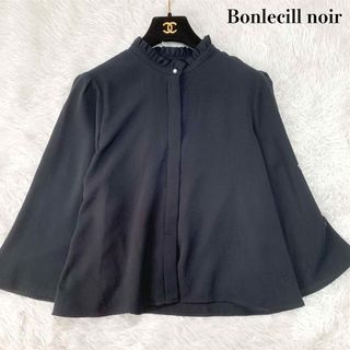 Bonlecill noir スタンドフリルカラーフレアスリーブブラウス (シャツ/ブラウス(長袖/七分))