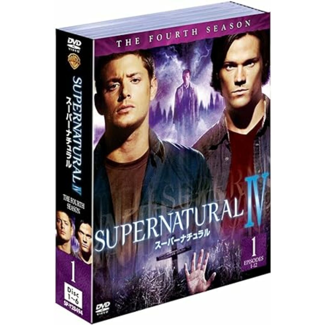 【中古】SUPERNATURAL/スーパーナチュラル 4thシーズン 前半セット (1~12話・6枚組) [DVD]（帯なし） エンタメ/ホビーのDVD/ブルーレイ(その他)の商品写真