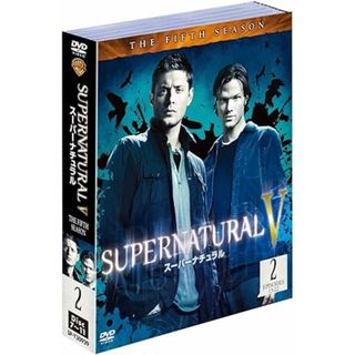 【中古】SUPERNATURAL/スーパーナチュラル 5thシーズン 後半セット(13~22話・5枚組) [DVD]（帯なし）(その他)