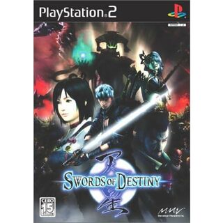 【中古】天星 SWORDS OF DESTINY / PlayStation2（帯なし）(その他)