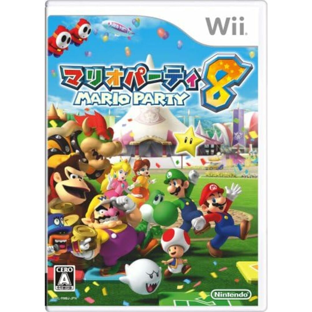 【中古】マリオパーティ8 - / Nintendo Wii（帯なし） エンタメ/ホビーのゲームソフト/ゲーム機本体(その他)の商品写真