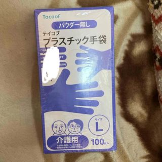 プラスチック手袋　Lサイズ　100枚入　6箱(その他)