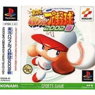 【中古】実況パワフルプロ野球2002 春 / PlayStation（帯なし）(その他)