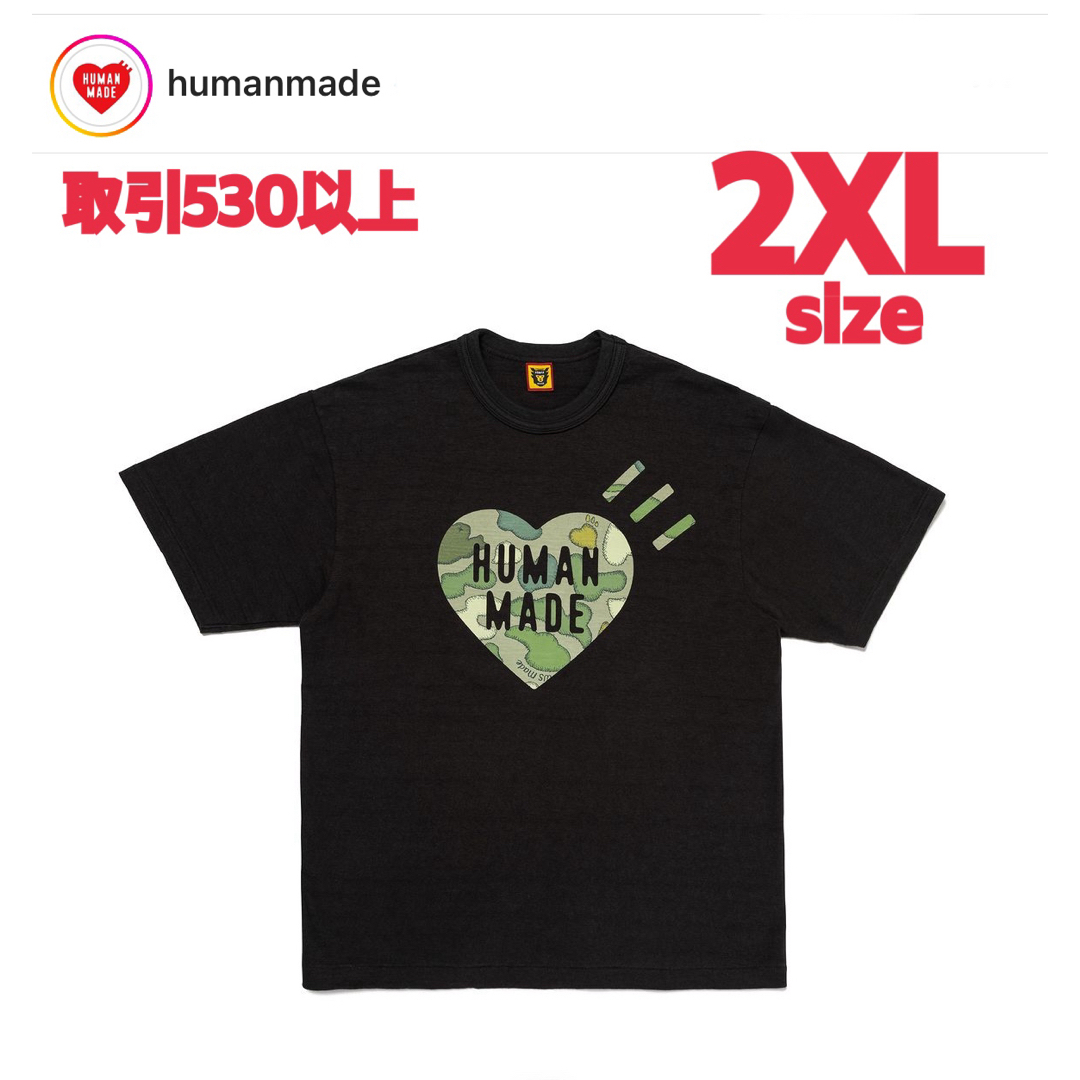 HUMAN MADE(ヒューマンメイド)のHUMAN MADE KAWS GRAPHIC T-SHIRT #1 黒 2XL メンズのトップス(Tシャツ/カットソー(半袖/袖なし))の商品写真