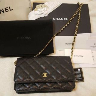 シャネル(CHANEL)の期間限定☆ CHANELシャネル レディース ショルダーバッグ(ロングワンピース/マキシワンピース)