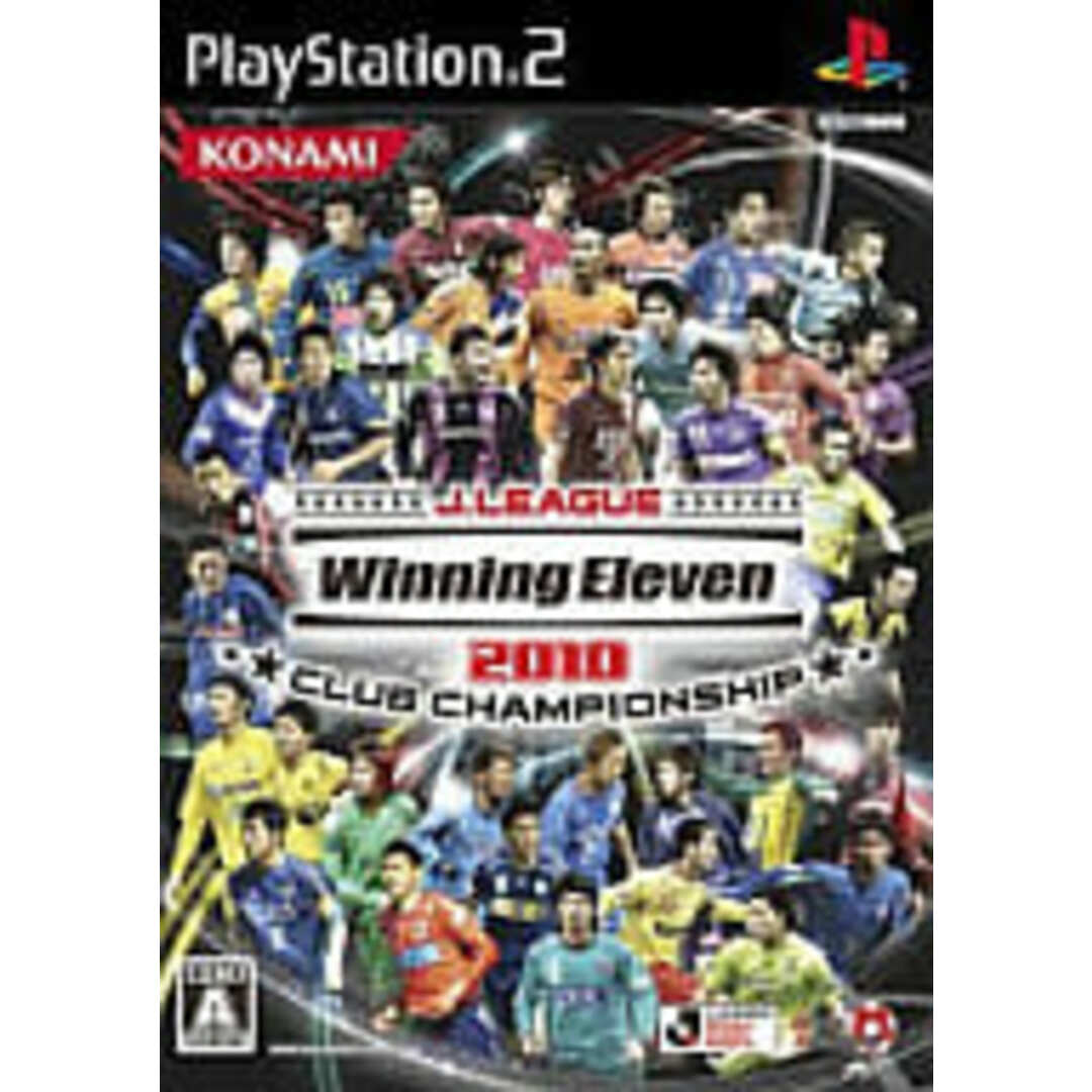 【新古品】Jリーグウイニングイレブン2010 クラブチャンピオンシップ / PlayStation2 エンタメ/ホビーのゲームソフト/ゲーム機本体(その他)の商品写真