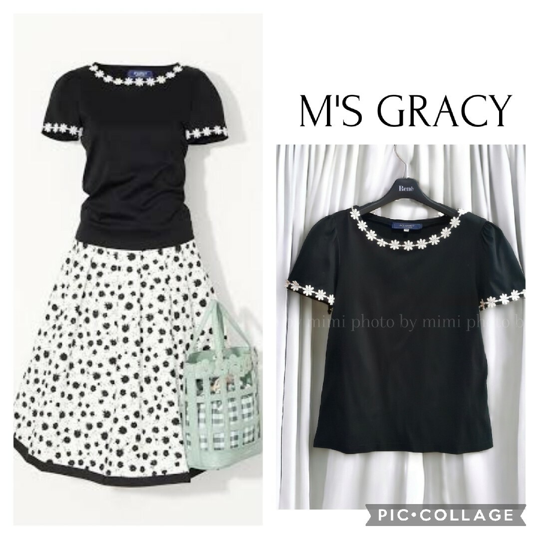 M'S GRACY(エムズグレイシー)のM'S GRACY*WEB掲載*お花レースカットソー レディースのトップス(カットソー(半袖/袖なし))の商品写真