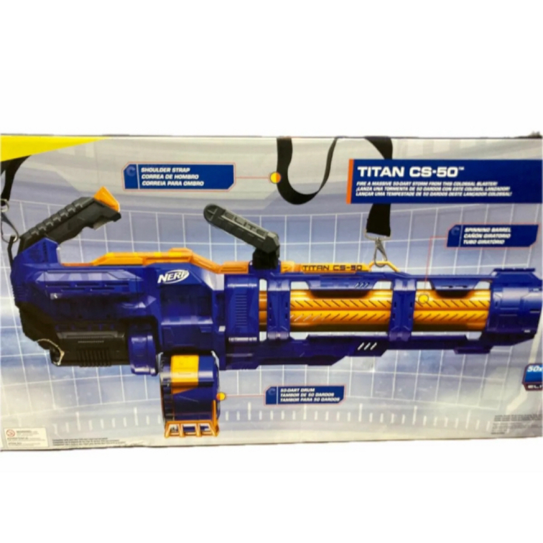 Hasbro - 希少品 Nerf ナーフ エリート タイタン CS-50 電動 Hasbro - 希少品 Nerf ナーフ エリート タイタン CS-50 電動