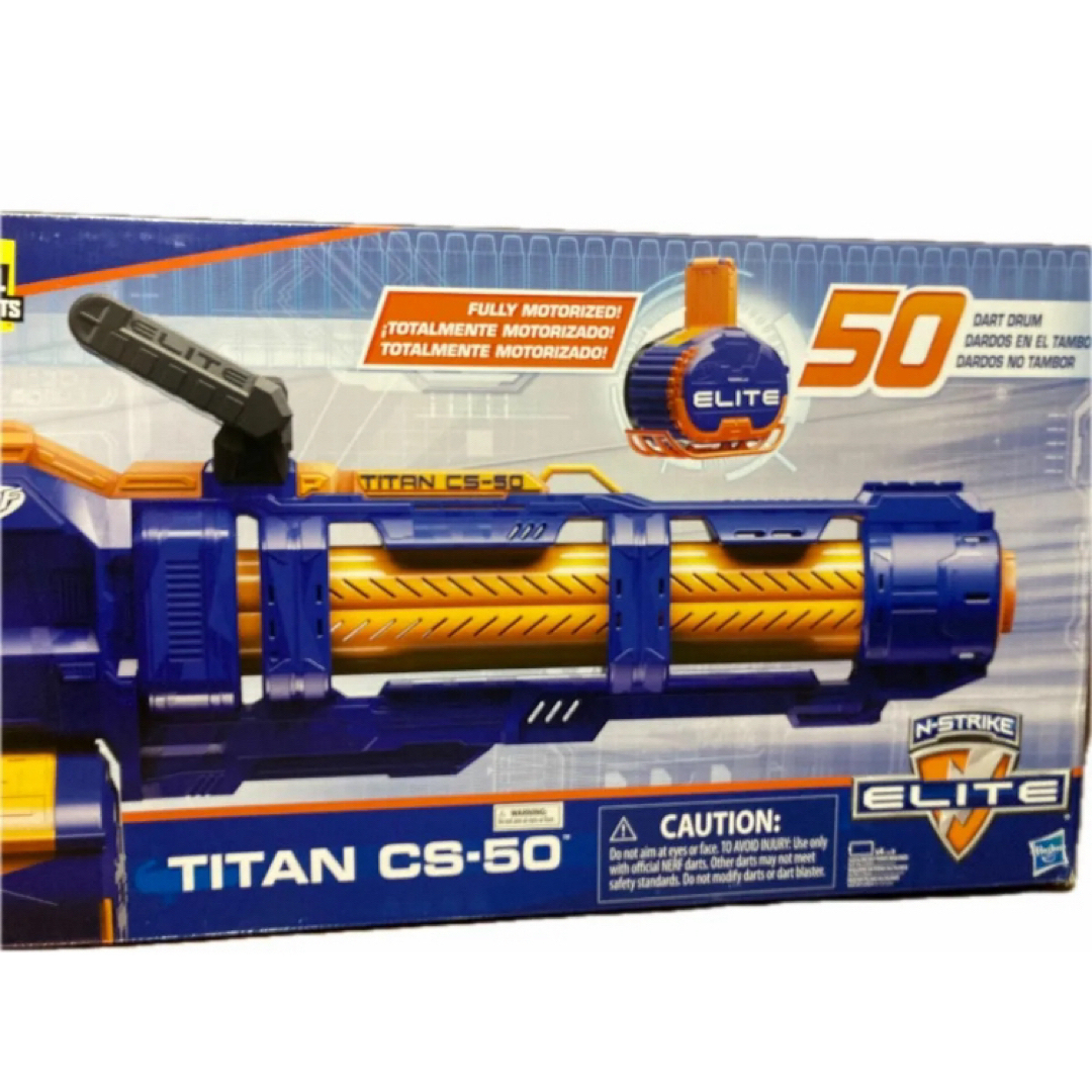 Hasbro - 希少品 Nerf ナーフ エリート タイタン CS-50 電動 Hasbro - 希少品 Nerf ナーフ エリート タイタン CS-50 電動