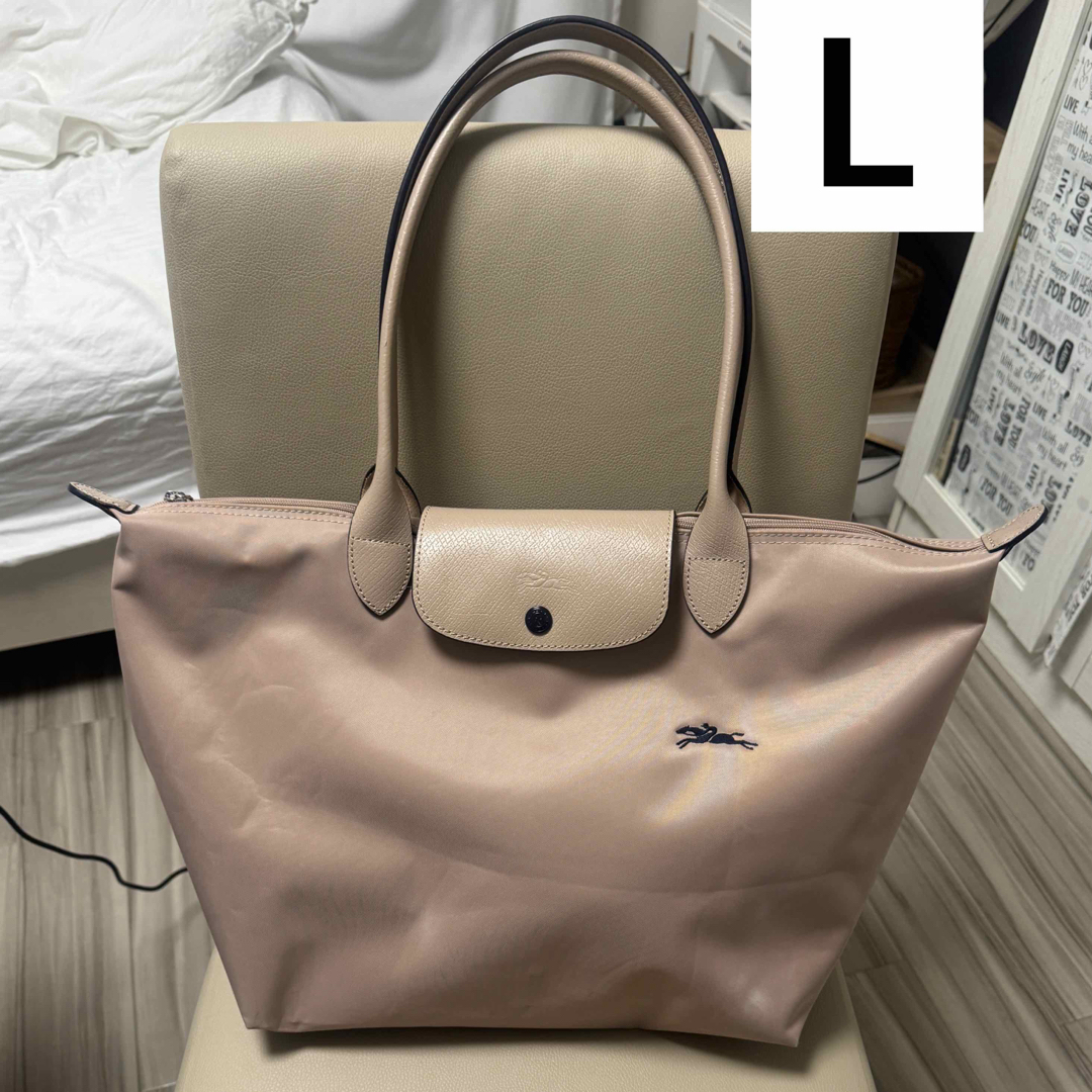 LONGCHAMP(ロンシャン)のLONGCHAMP ルプリアージュ トートバッグ ベージュ ロンシャン レディースのバッグ(トートバッグ)の商品写真