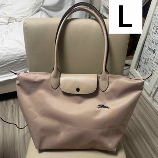 ロンシャン(LONGCHAMP)のLONGCHAMP ルプリアージュ トートバッグ ベージュ ロンシャン(トートバッグ)