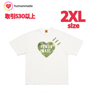 ヒューマンメイド(HUMAN MADE)のHUMAN MADE KAWS GRAPHIC T-SHIRT #1 白 2XL(Tシャツ/カットソー(半袖/袖なし))