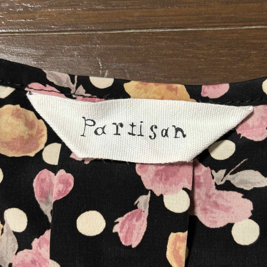 Partisan パルチザン❗️レディース　ブラウス　ノースリーブ　花柄　夏　M レディースのトップス(シャツ/ブラウス(半袖/袖なし))の商品写真