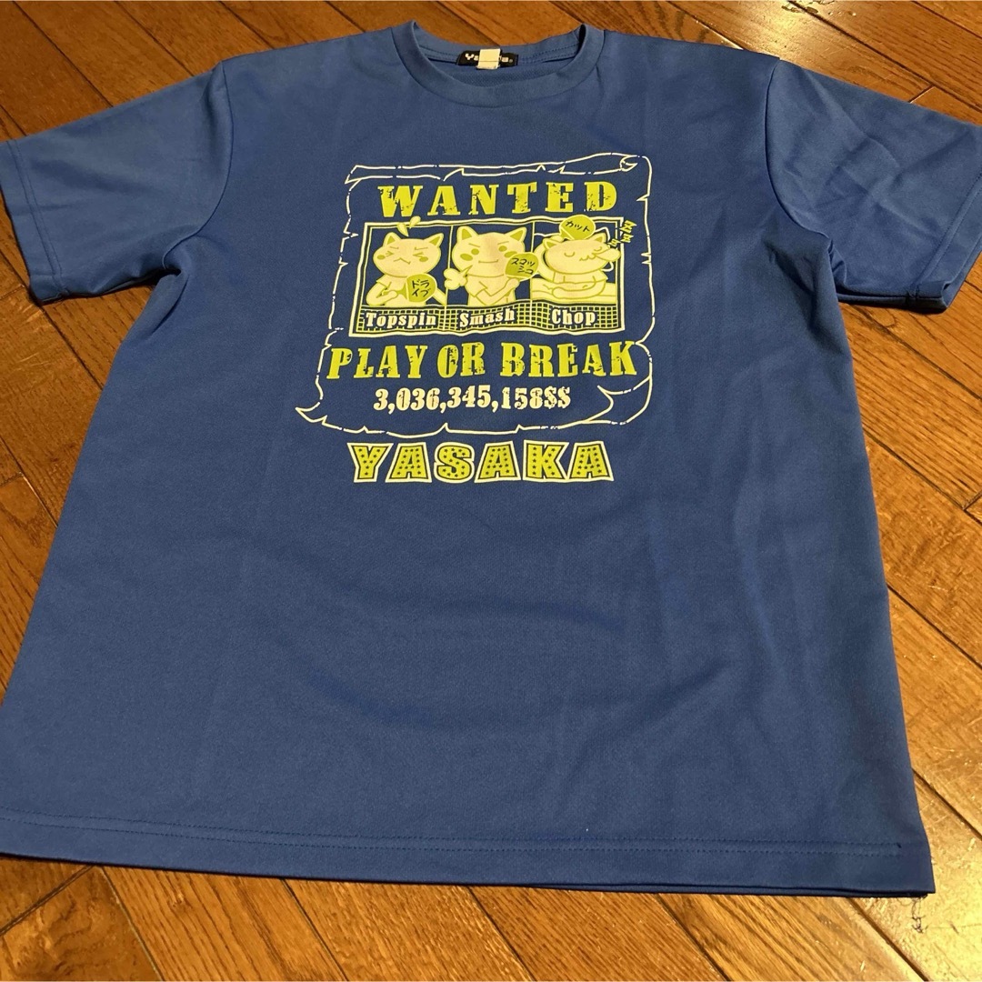 Yasaka(ヤサカ)の卓球　Tシャツ　猫　ウォンテッド　やさか　メンズM メンズのトップス(Tシャツ/カットソー(半袖/袖なし))の商品写真